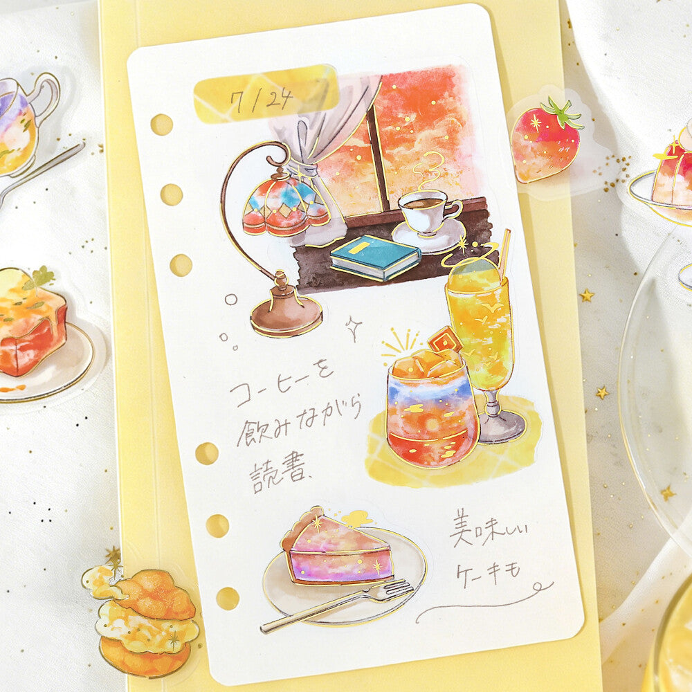 BGM - PET Sticker Flakes, Cafe-a-la-Mode, Sunset, Gold foil