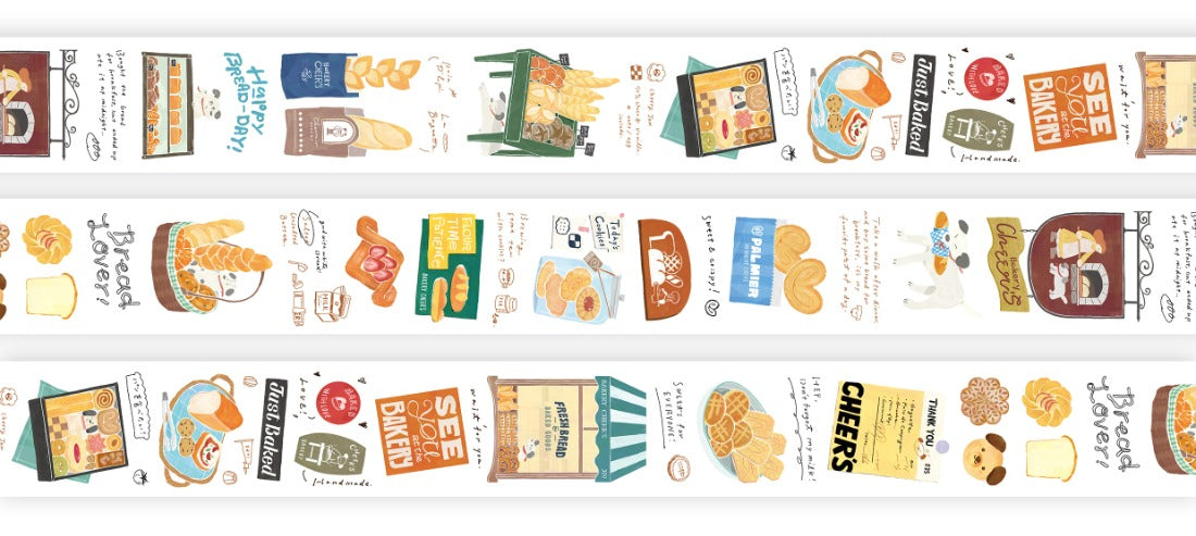 Decorative border with illustrations of food packaging and text on a white background