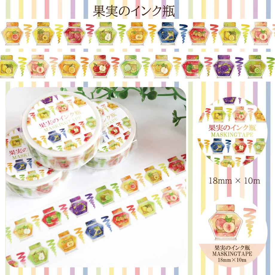 Decorative tape with fruit jar design and packaging on a white background