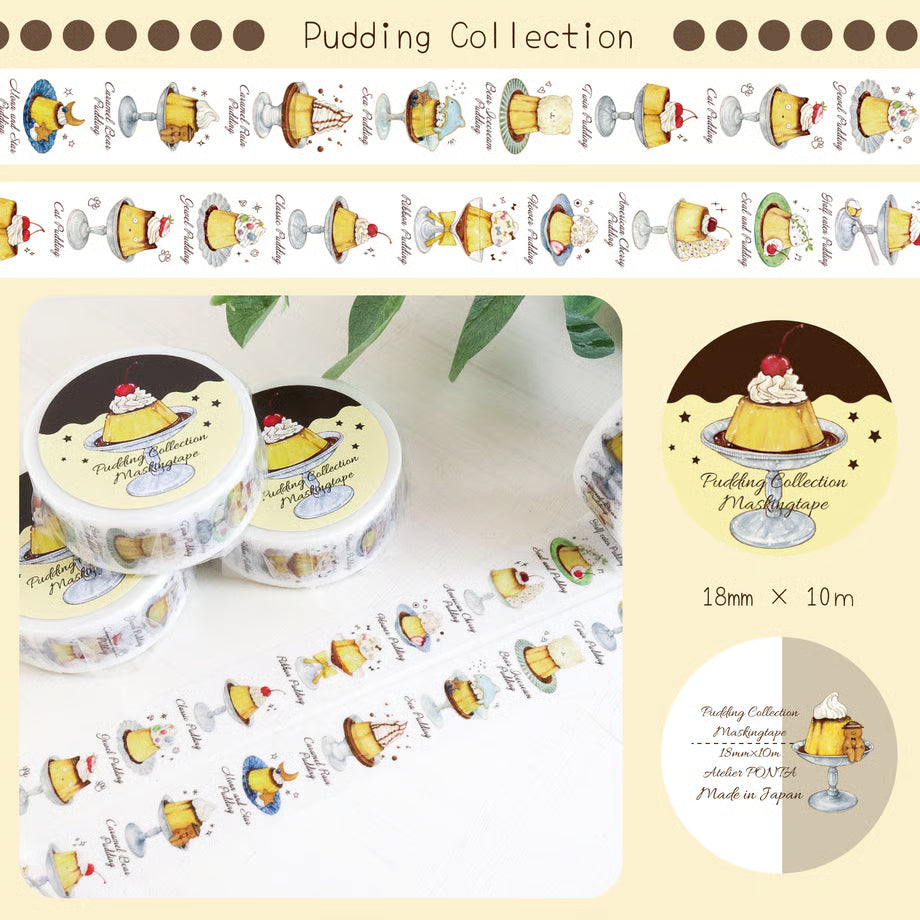 Pudding-themed decorative tape with packaging on a light yellow background