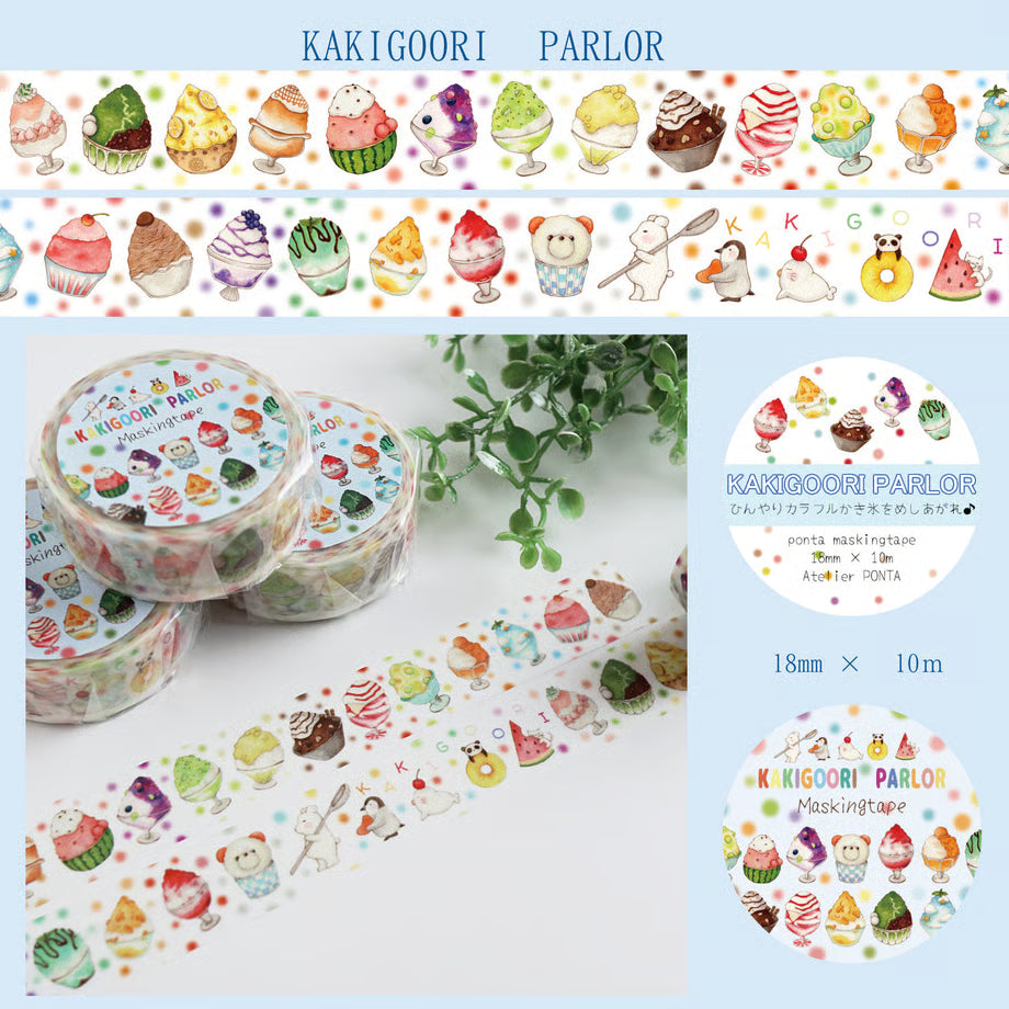 Kakigoori Parlor masking tape with colorful designs on a white background