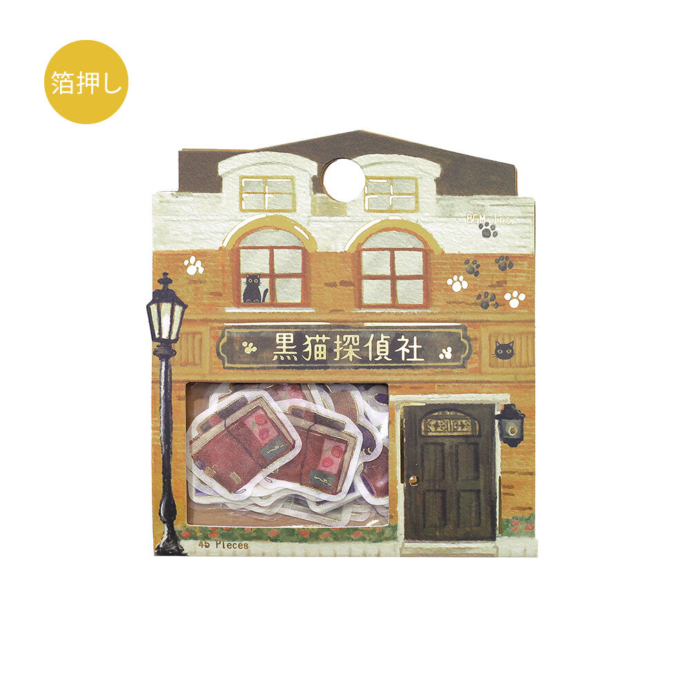 BGM - Sticker flakes, Cats Shopping Arcade, gold foil, front