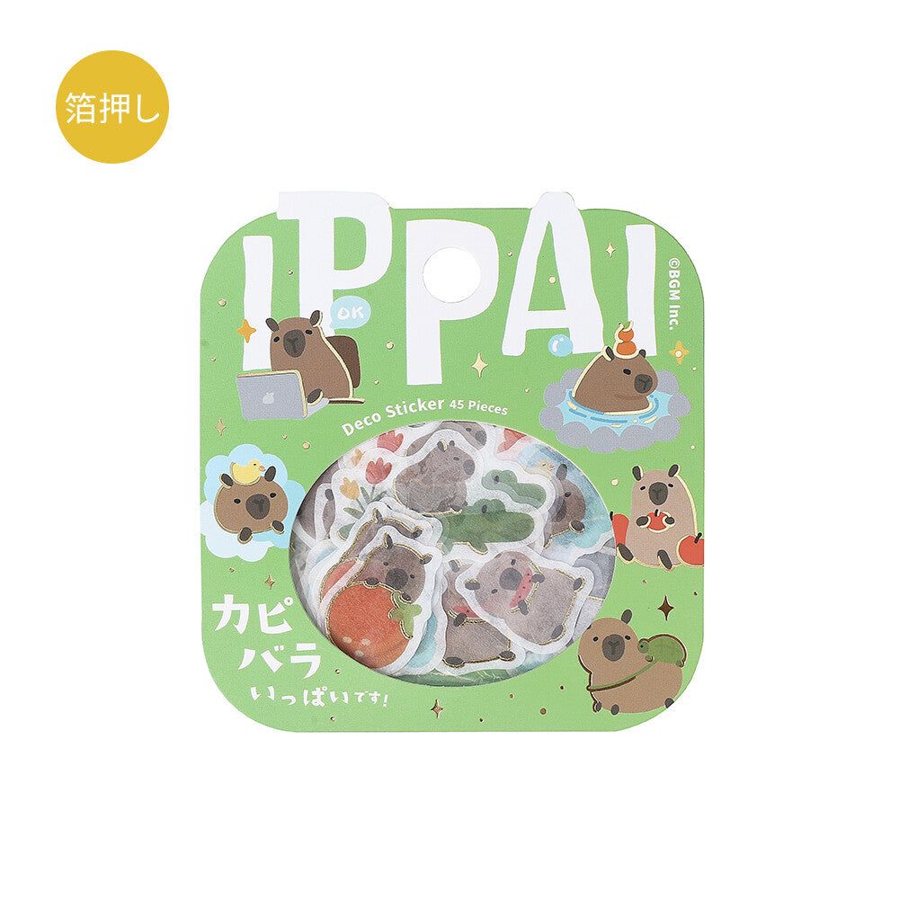 BGM - Sticker flakes, Capybaras all over the Place, gold foil, front