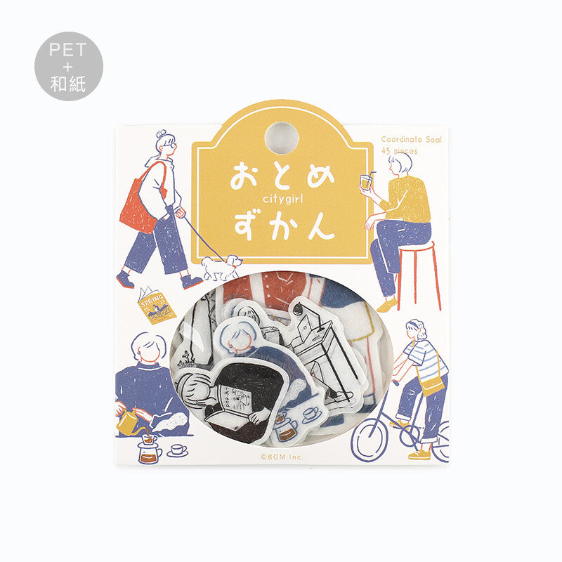 BGM - Sticker flakes, Illustrated Book Series, City Girl