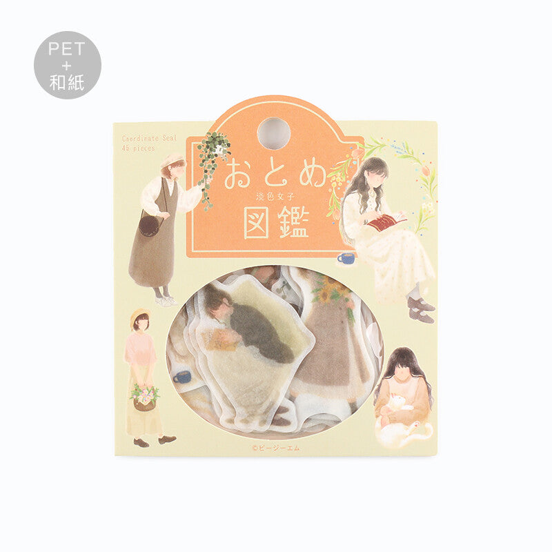 BGM - Sticker flakes, Illustrated Book Series, Slow Days, front