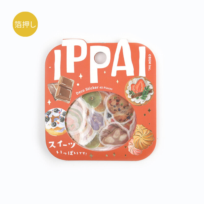 BGM - Sticker flakes, A Lot of Sweets! Gold foil, front