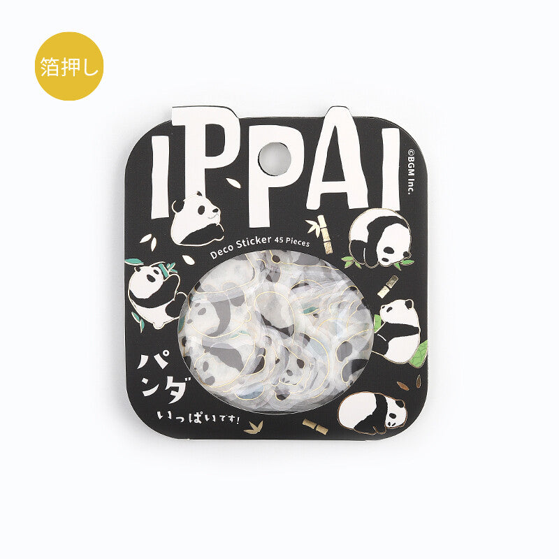 BGM - Sticker flakes, Pandas all Over the Place! Gold foil, front