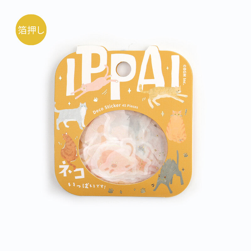 BGM - Sticker flakes, Full of Cats! Gold foil, front