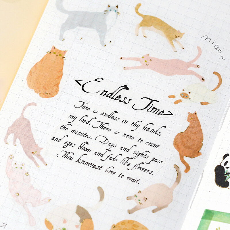 BGM - Sticker flakes, Full of Cats! Gold foil, decorations