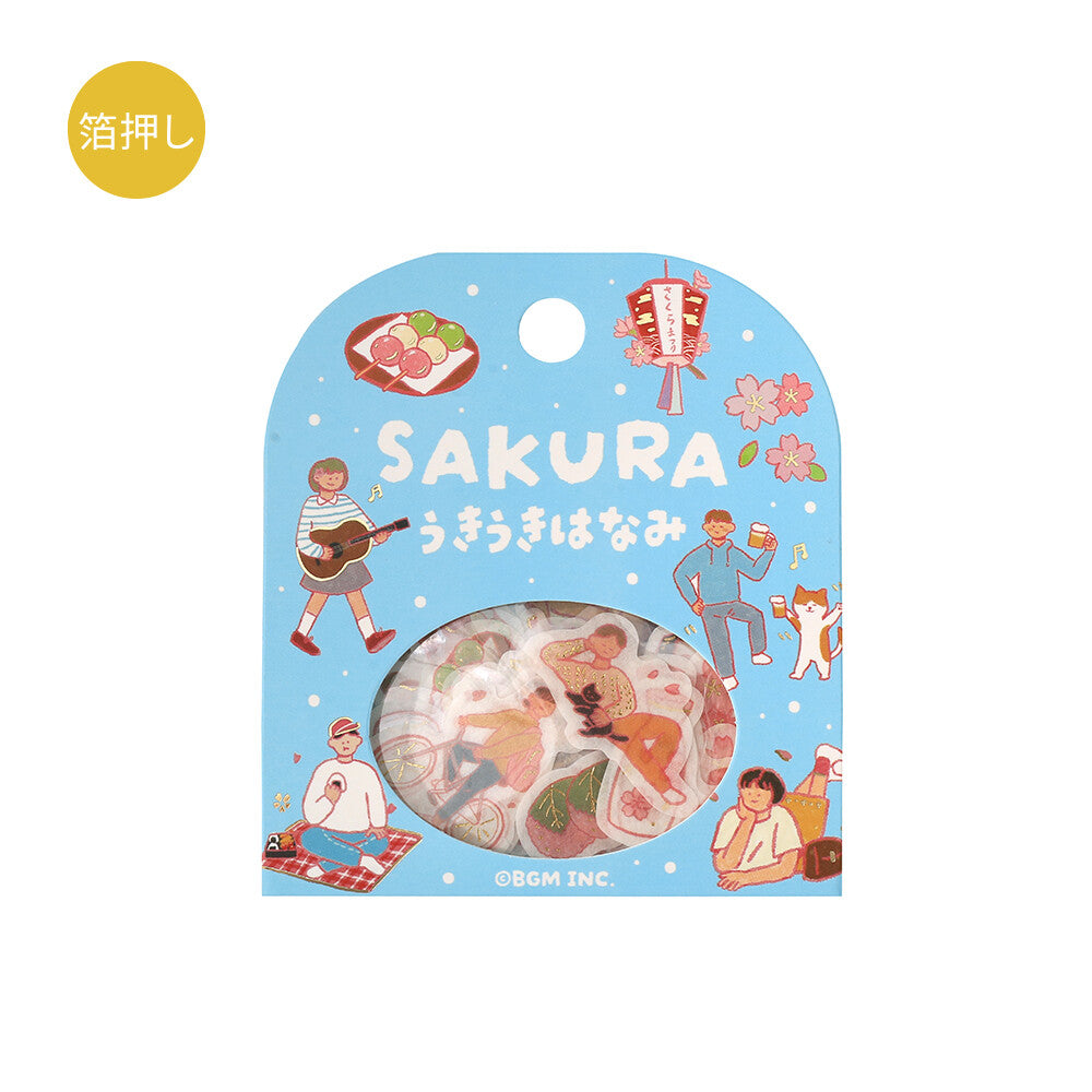 BGM - Sticker flakes, Sakura, Japanese past times, Gold foil, product