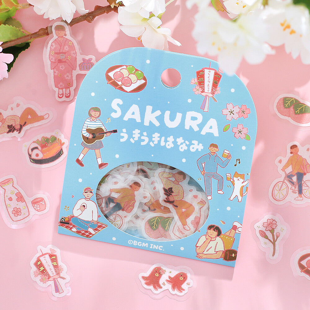 BGM - Sticker flakes, Sakura, Japanese past times, Gold foil, front