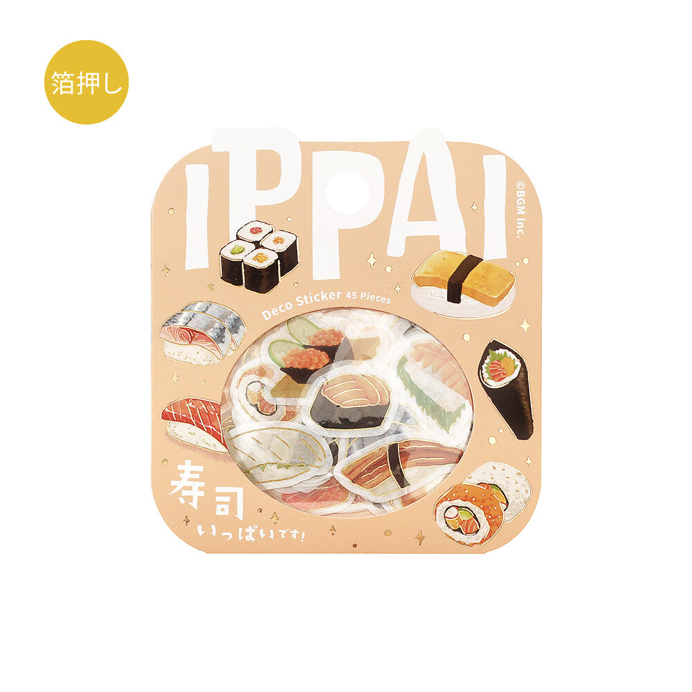 BGM - Sticker flakes, Full of Sushi! Gold foil, front