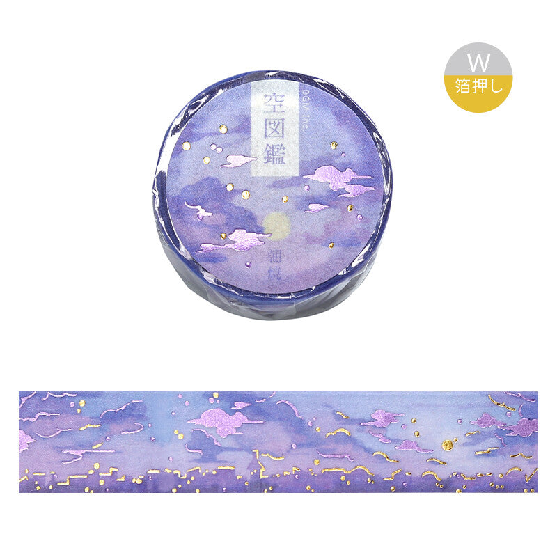 BGM - Washi tape, Enchanted sky, Purple and gold foil, front