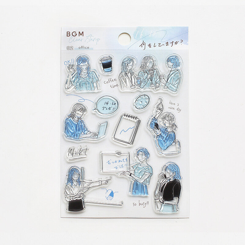 BGM - Clear Stamps, Office, front