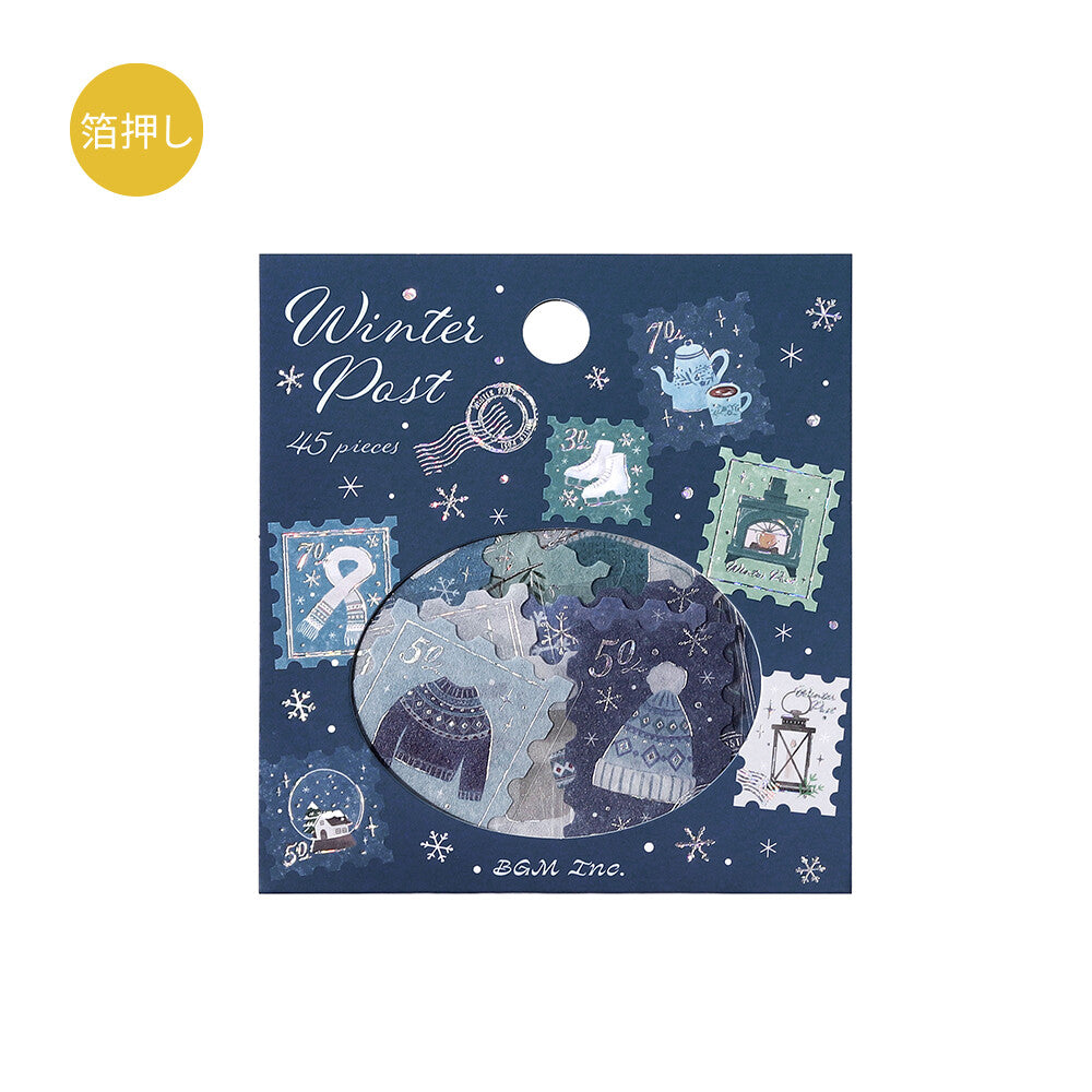 Washi sticker pack with winter-themed illustrations on a blue background