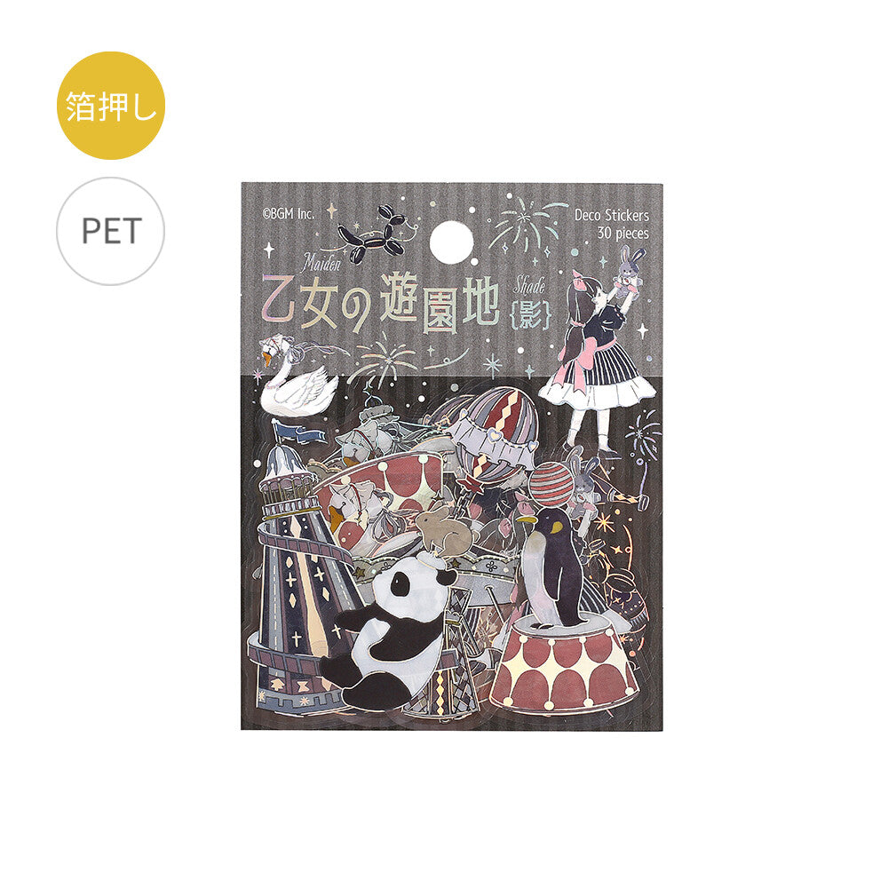 Packaged stickers with illustrations on a white background