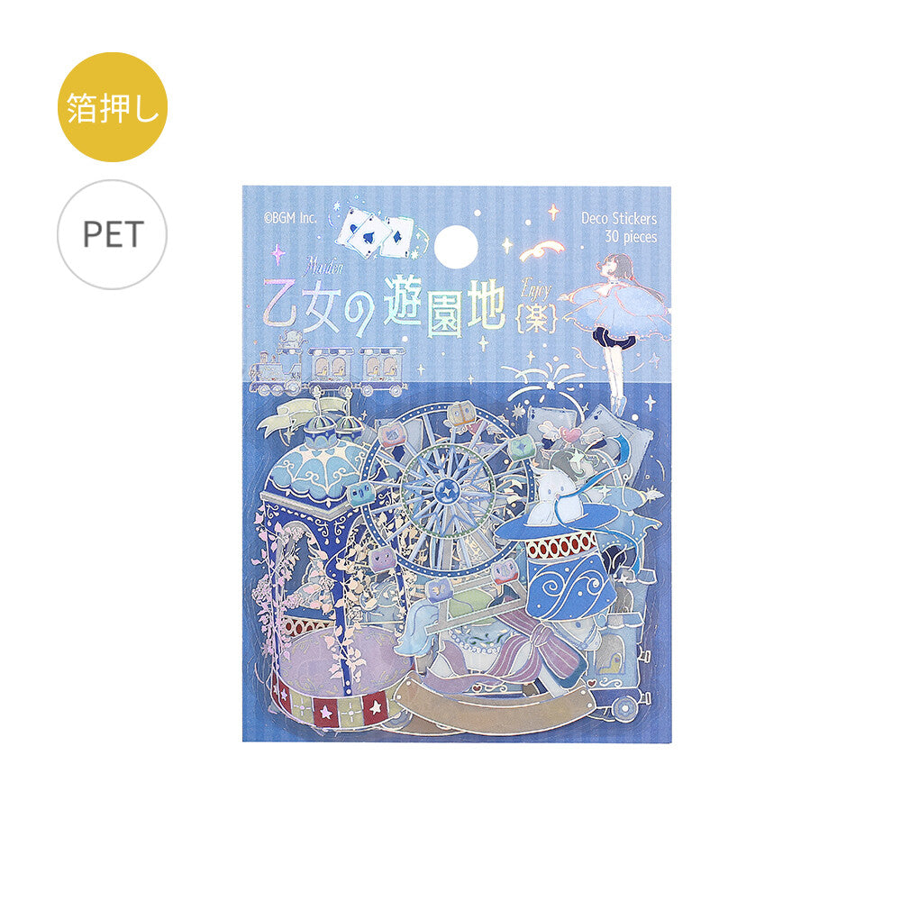 Decorative sticker set with characters and elements on a blue background