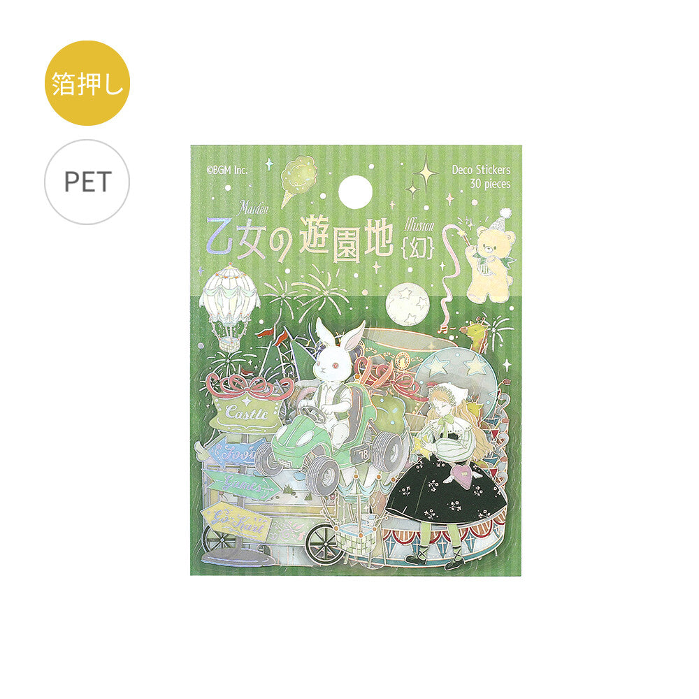 Pack of clear stickers with illustrations on a green background