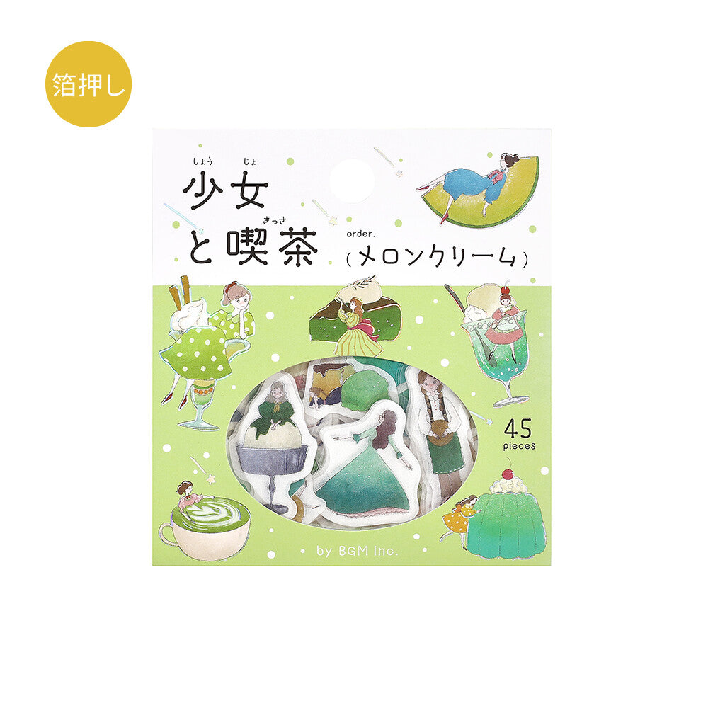 Packaging of illustrations with Japanese text on a green background