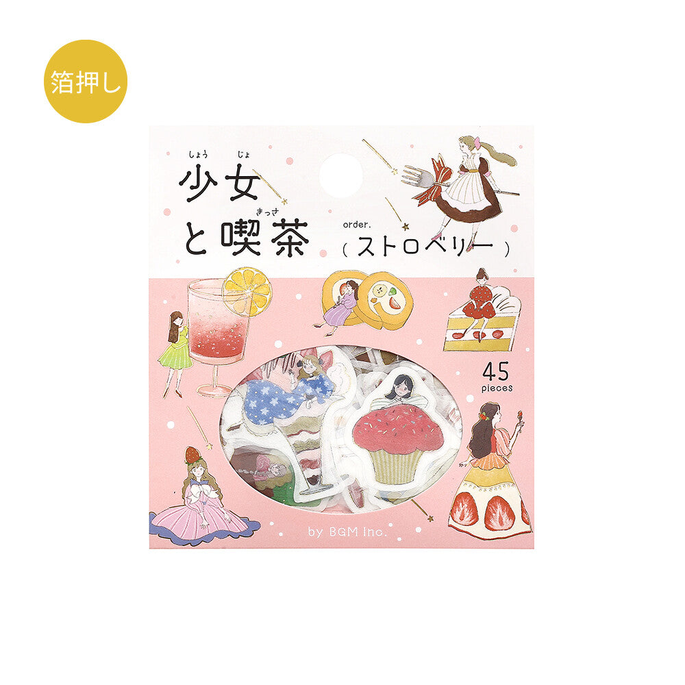 Sticker set packaging with illustrations of girls and strawberry-themed items on a pink background.