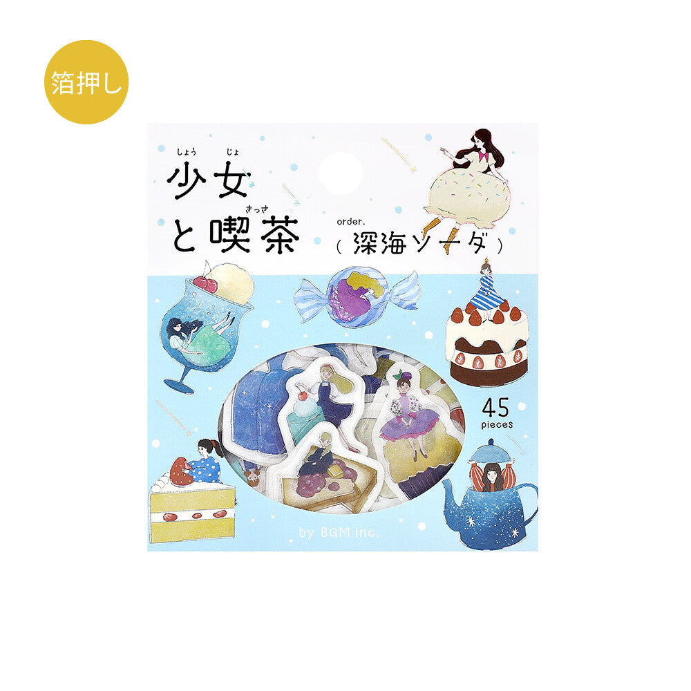 Product packaging with illustrations of a girl and tea, including a cake and teacup, on a light blue background.
