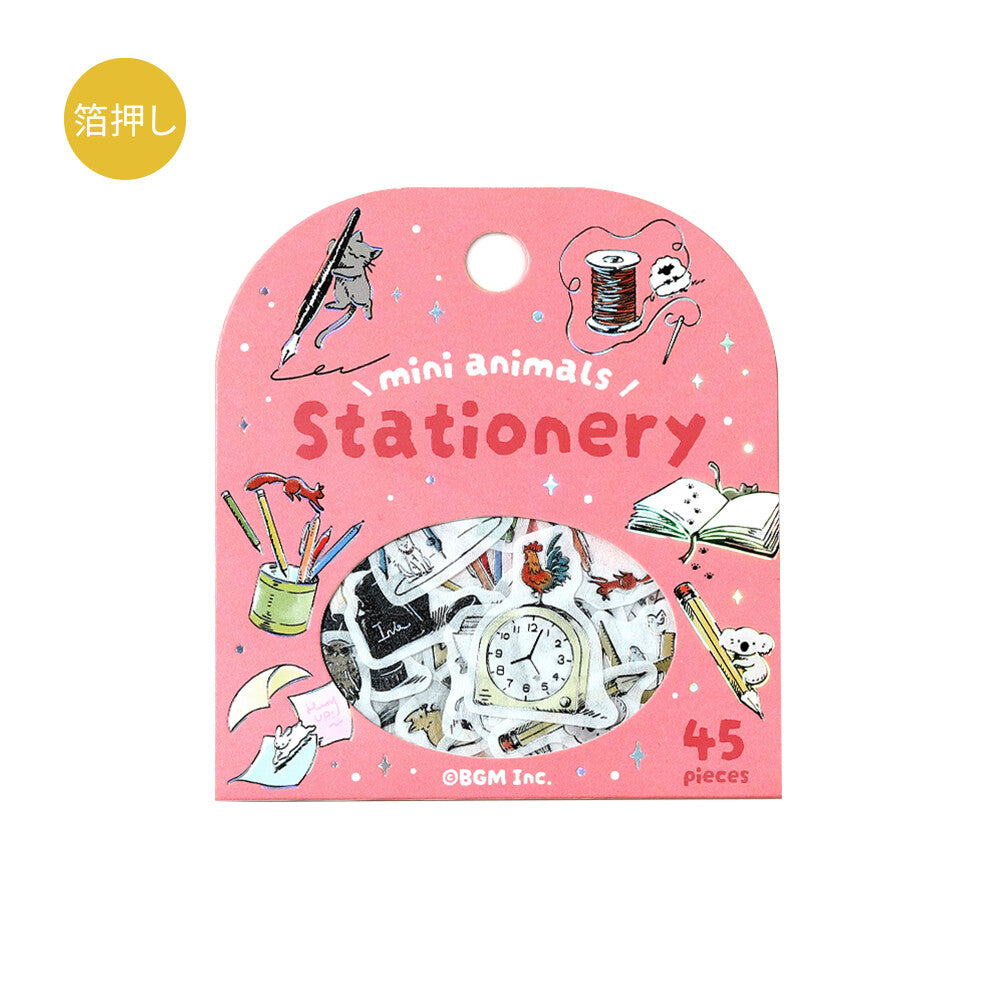 Pink packaging of mini animals stationery set with illustrations on a white background