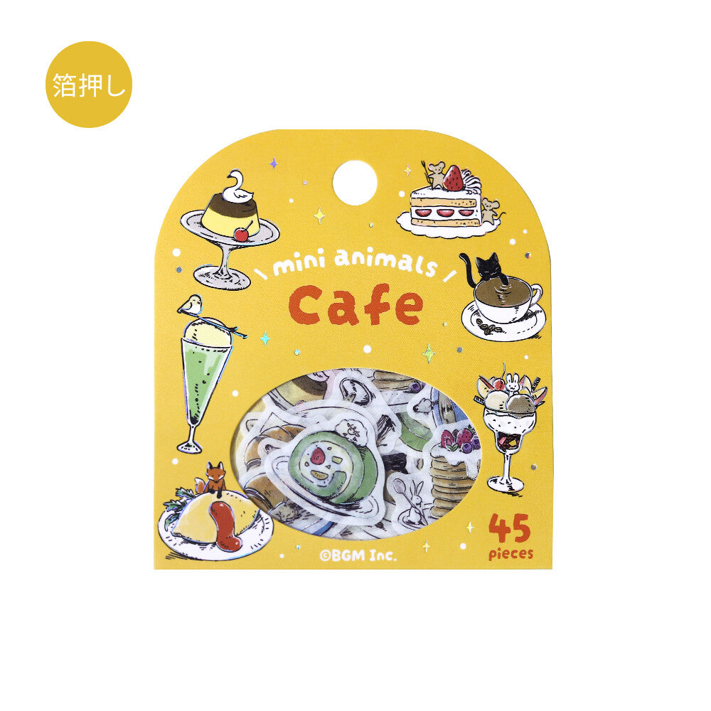 Packaging of mini animal-themed cafe items with illustrations on a yellow background