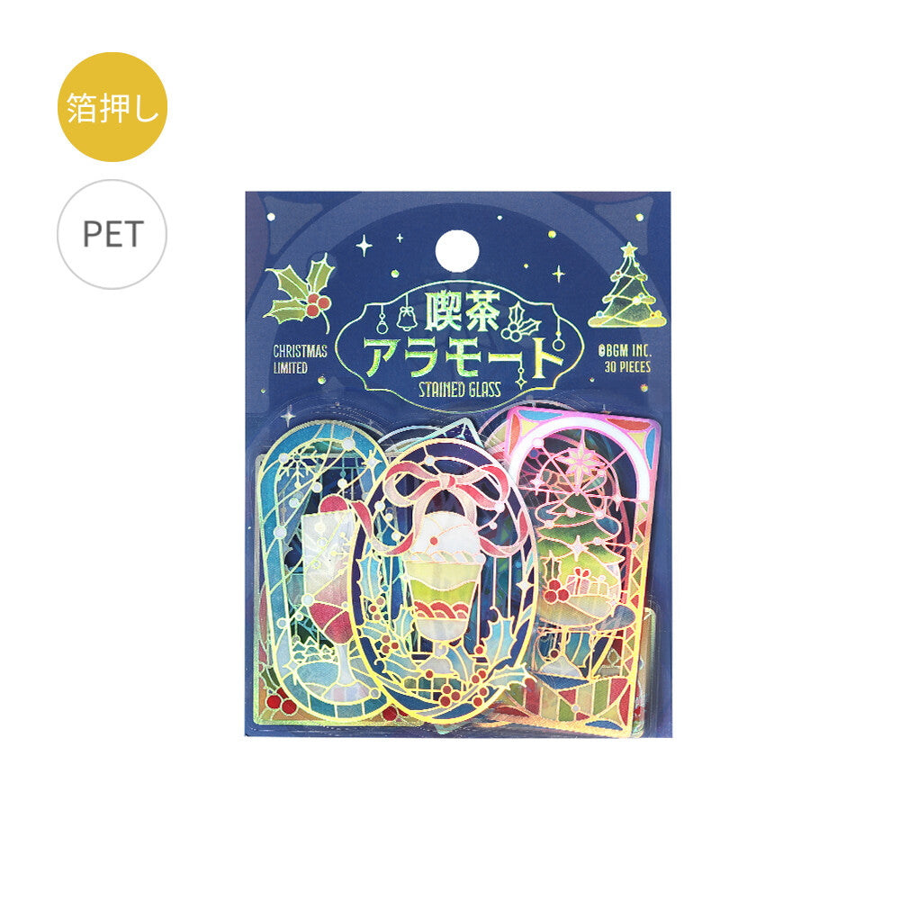 Decorative packaging with colorful design and text on a white background