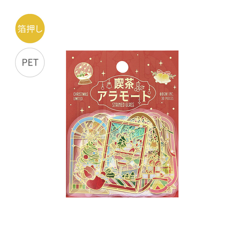 Packaged sticker product with decorative design on a white background