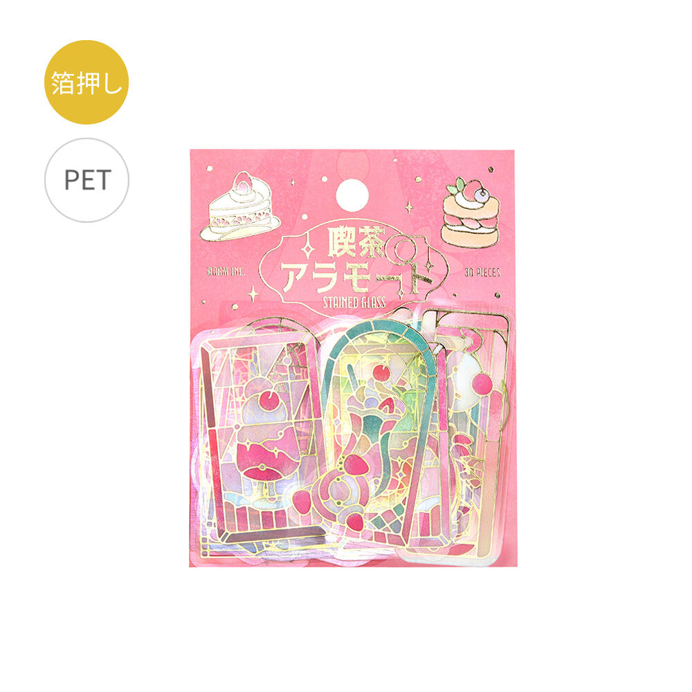 BGM - PET sticker flakes, Coffee a la mode, stained glass pink, gold foil, product front
