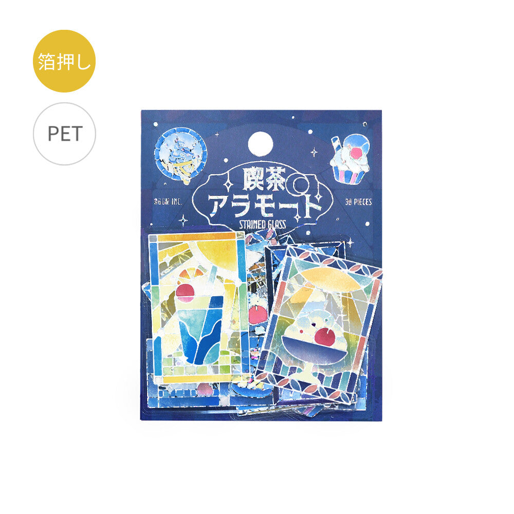 BGM - PET sticker flakes, Coffee a la mode, stained glass blue, silver foil, front packet