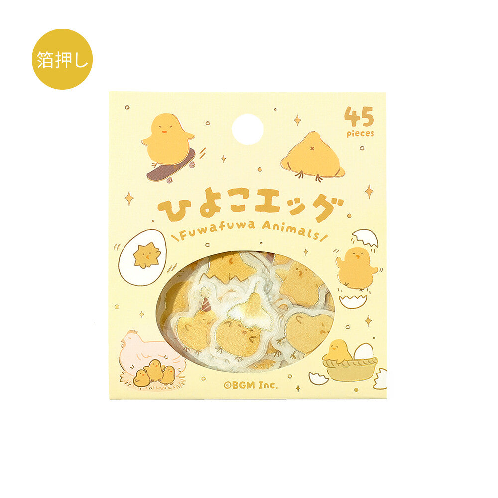 BGM - Sticker flakes, Chick eggs, gold foil, product front