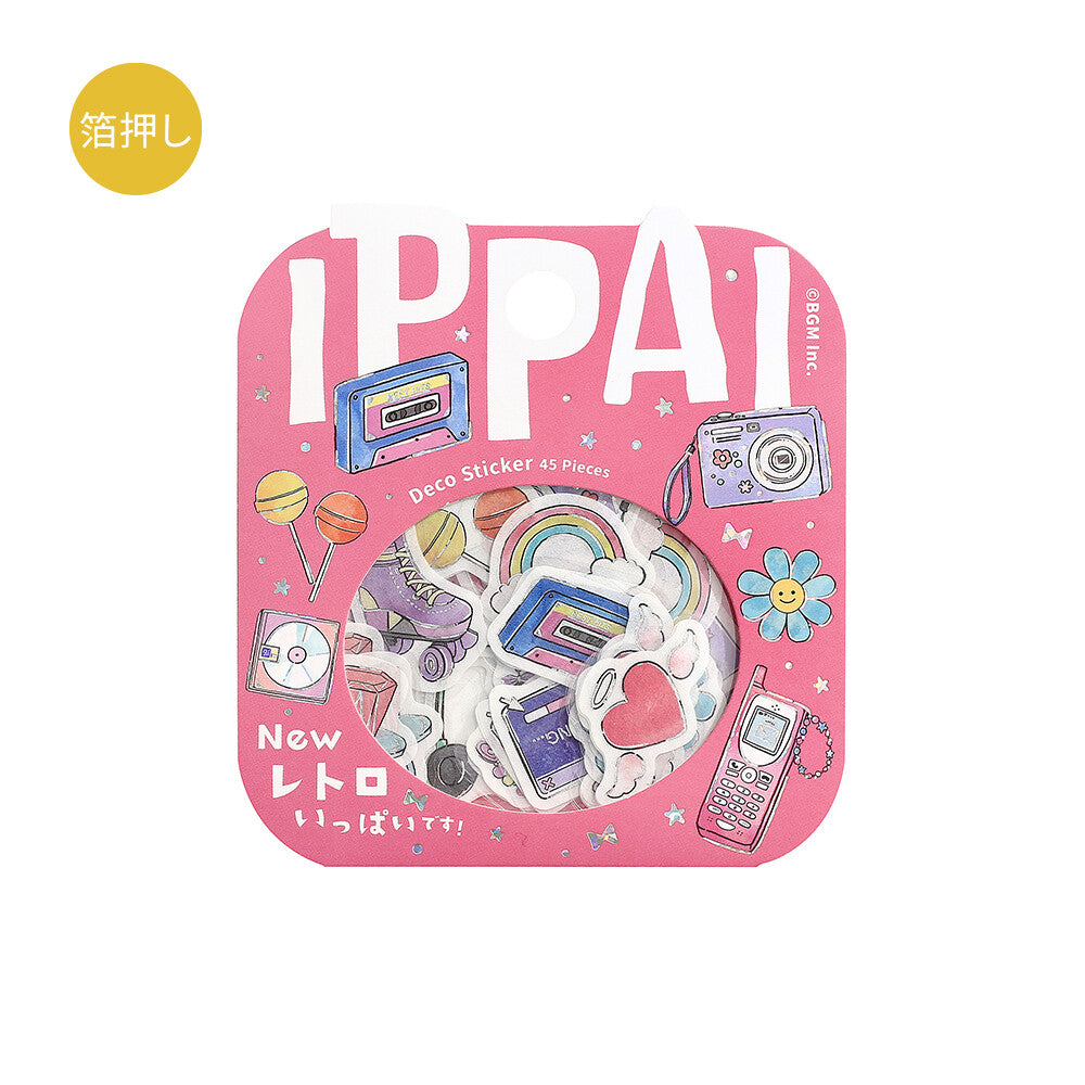 BGM - Sticker flakes, Retro, silver foil, front, cassette tape