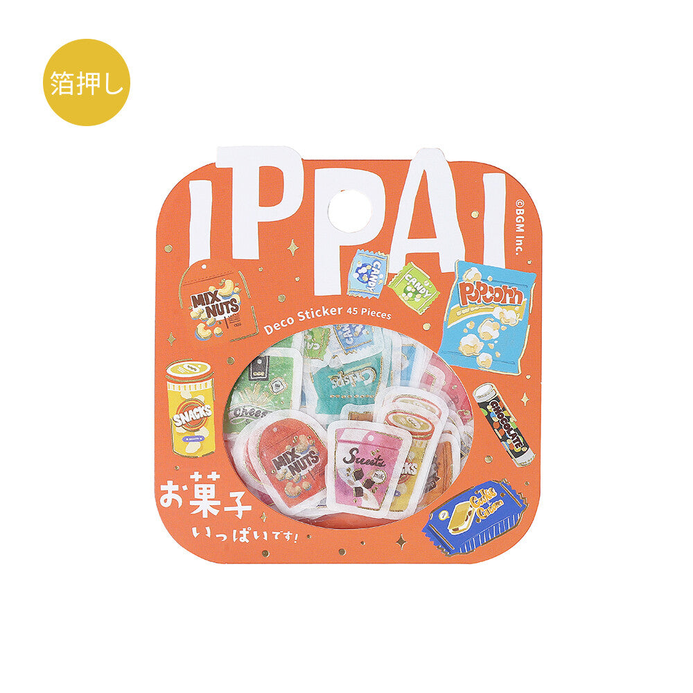 BGM - Sticker flakes, A lot of Candy! Gold foil, front product