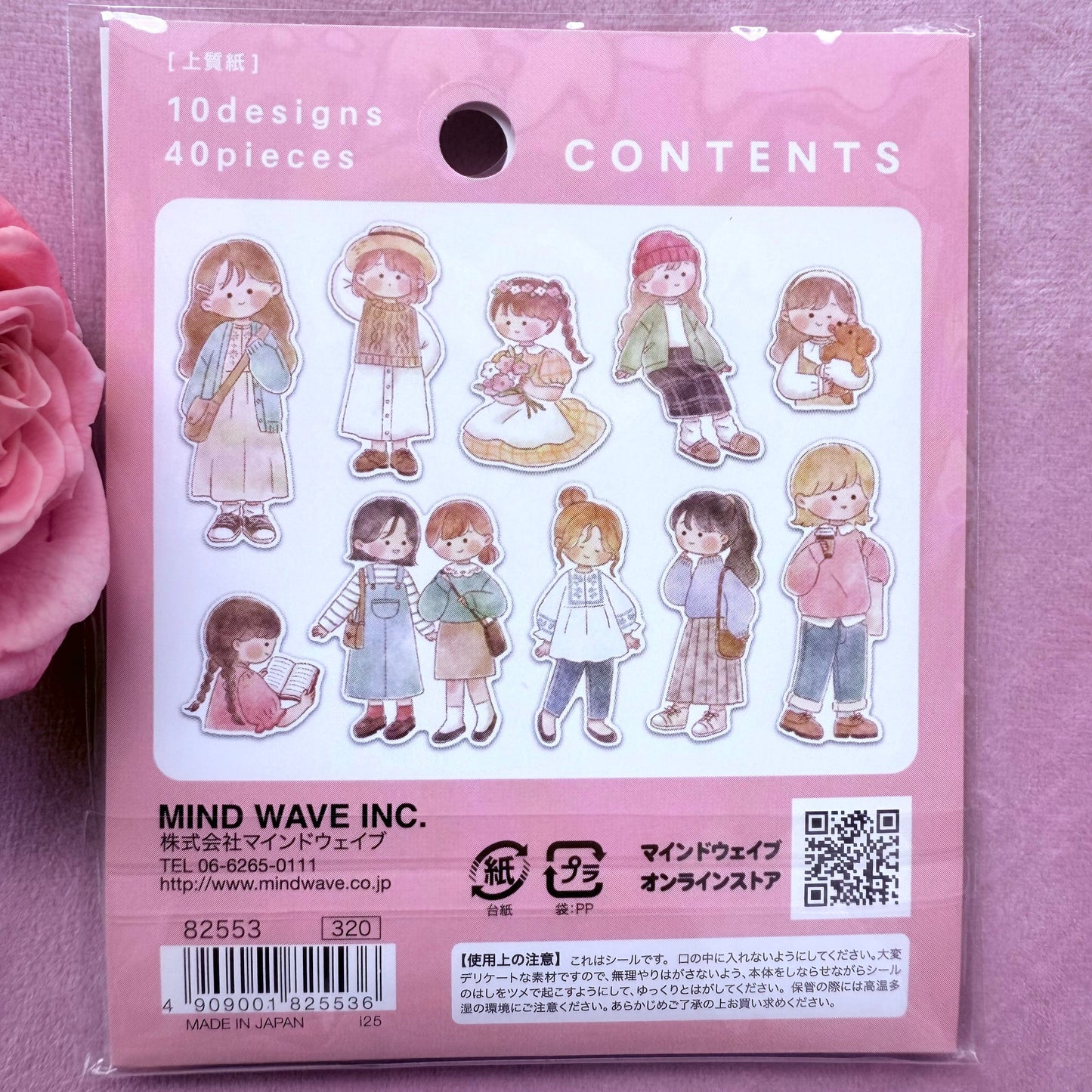 Packaging of stickers with illustrations of people on a pink background