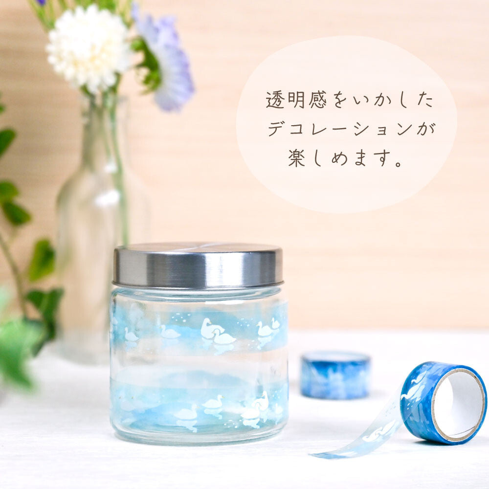 NB Co Ltd - PET Clear Tape, Swans