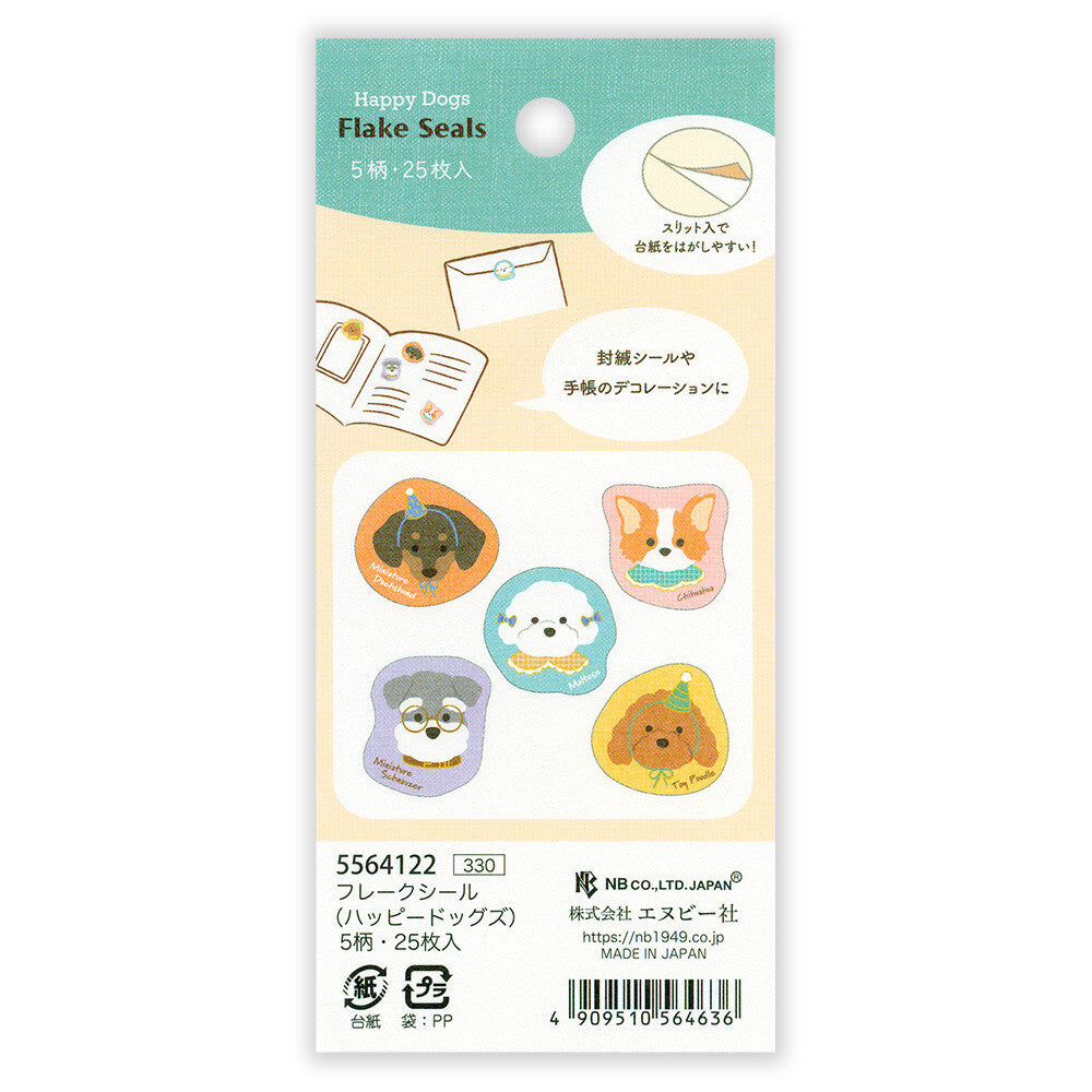 Pack of Happy Dogs Flake Seals with dog illustrations on a white background