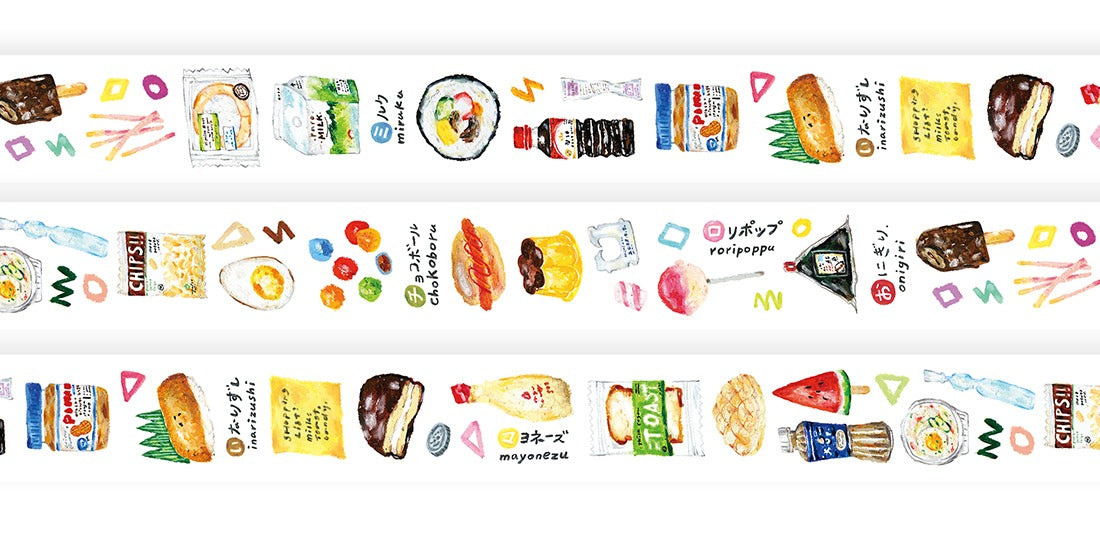 OURS Studio - PET Tape, Convenience Store, loops