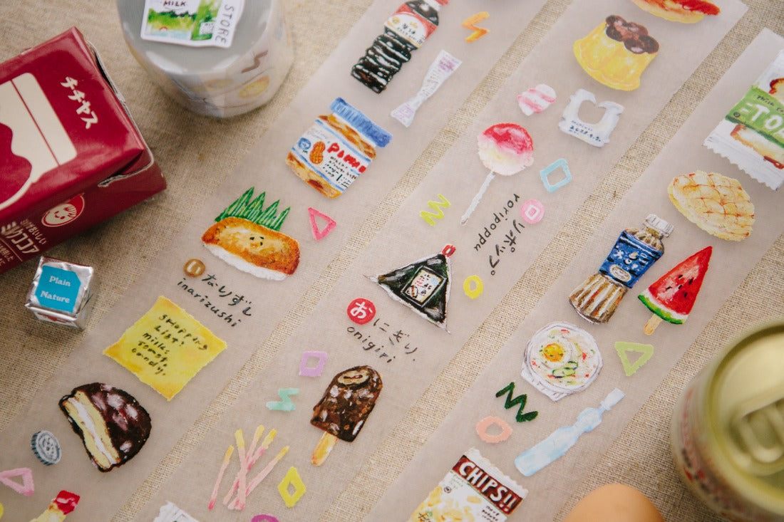 OURS Studio - PET Tape, Convenience Store, elements