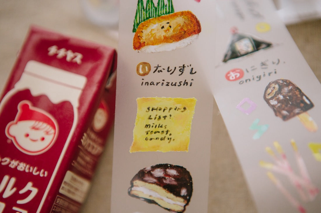 OURS Studio - PET Tape, Convenience Store, food illustrations