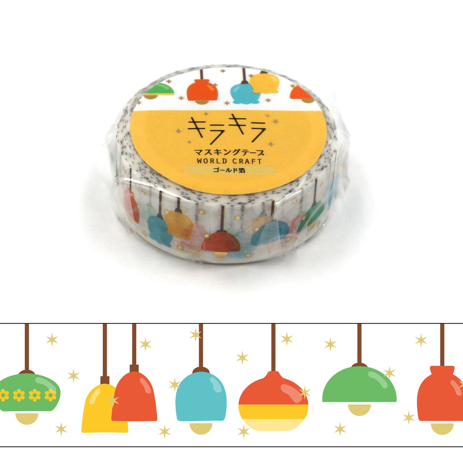 World Craft - Washi tape, Retro Pop Light, gold foil, front product