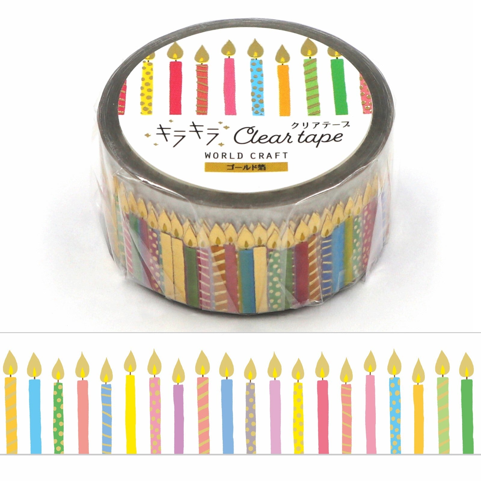 World Craft - PET tape, Candles, gold foil, front