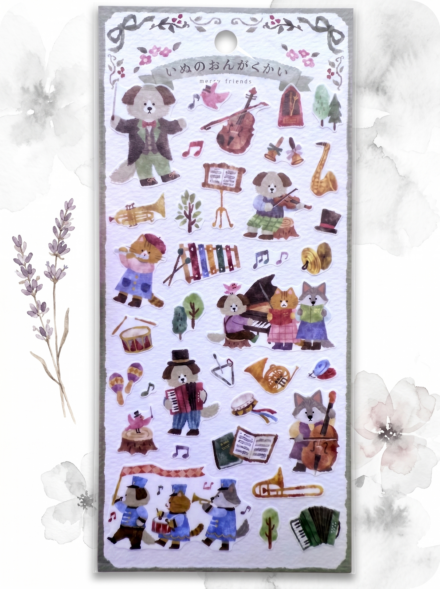 Sheet of decorative stickers featuring cartoon animals playing musical instruments on a white background.