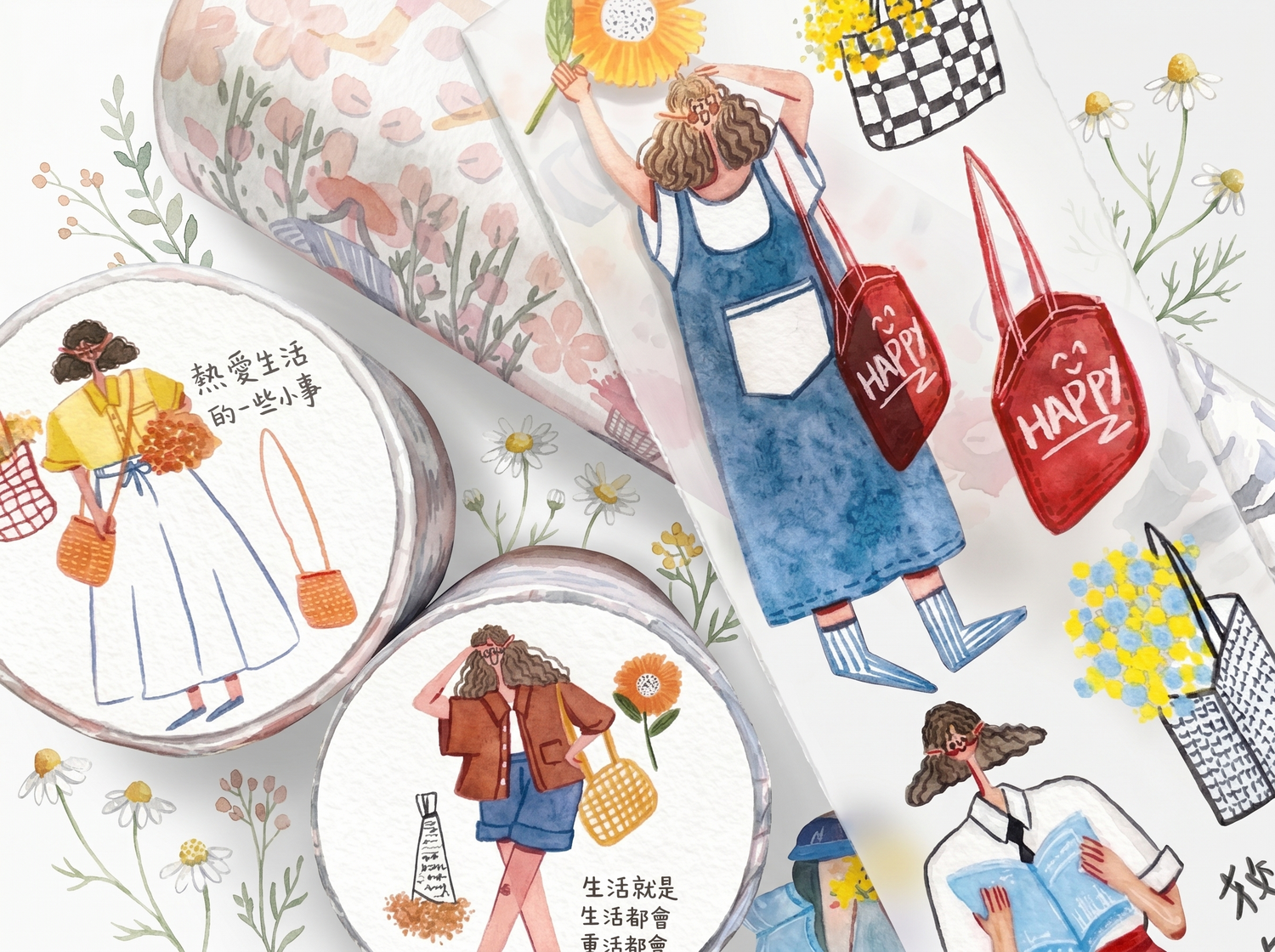 The Washi Tape Shop