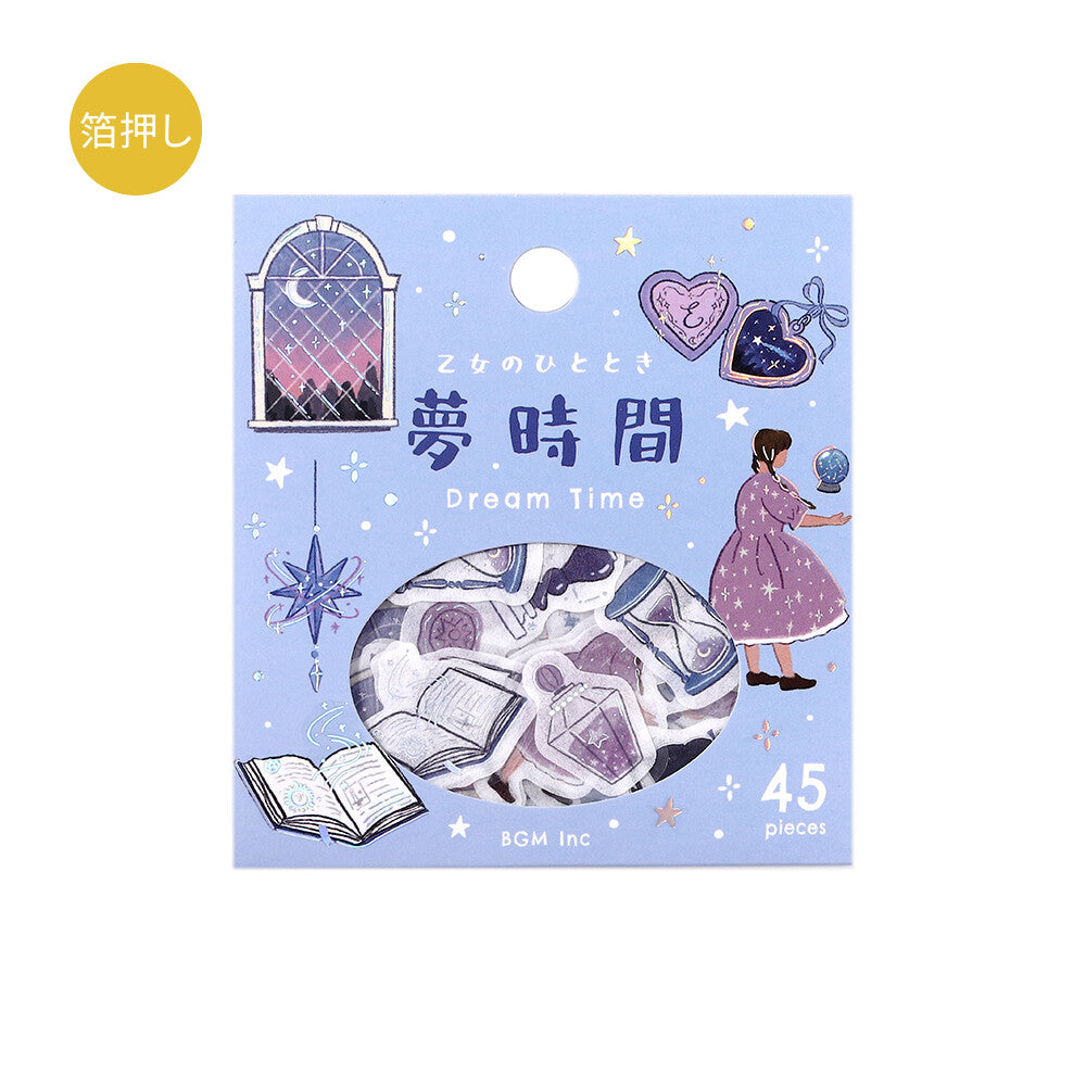 A package of 45 pieces of decorative washi tape featuring a purple and blue 'Dream Time' theme with illustrations of a girl in a starry dress, a window, an open book, and geometric patterns, shown on a white background with a yellow circular label in the top left corner.