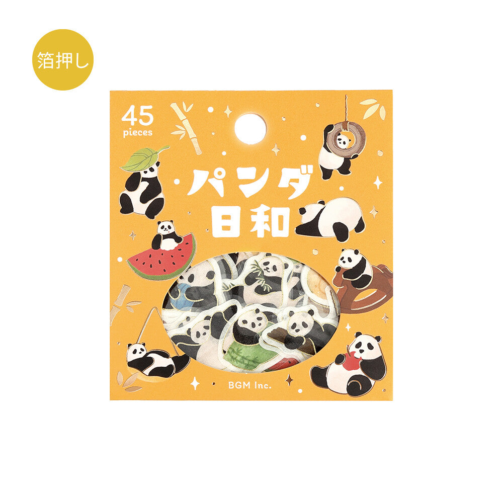 Packaging of panda-themed stickers with illustrations on a yellow background