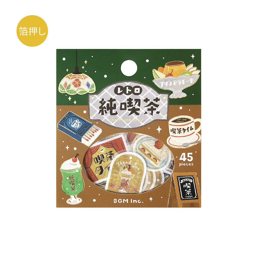 Packaging of Japanese snacks with illustrations and text on a white background
