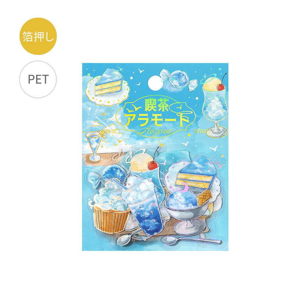 Illustrated product packaging with ice cream and Japanese text on a blue background
