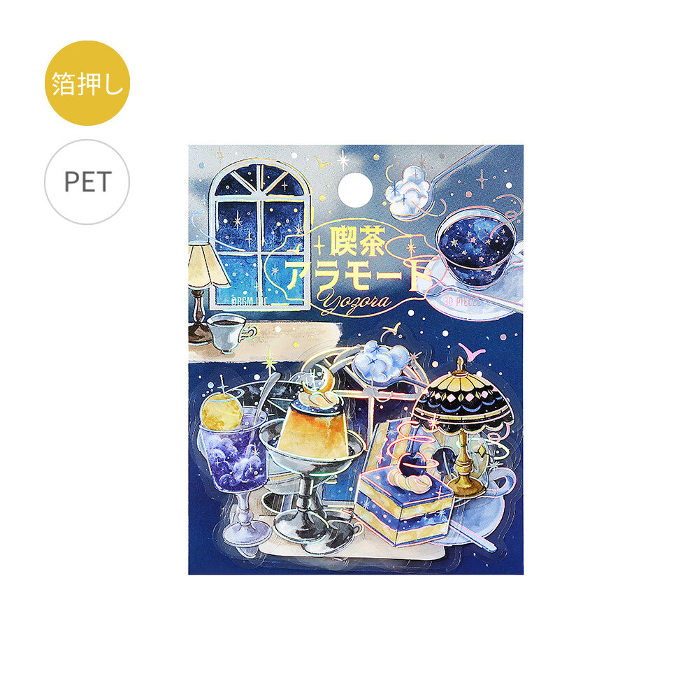 Illustrated product packaging with a night scene, glasses, and a lamp on a blue background.
