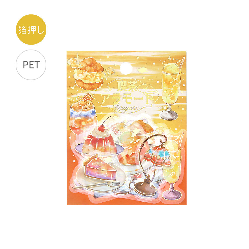 Packaged product with illustrations of desserts on a white background